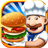 icon Burger Tycoon 2 2.6.3106