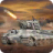 icon Tank Strike 1.0