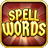 icon Spell Words 1.46