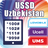 icon USSD Uzbekistan 3.1.2