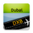 icon Dubai-DXB Airport 14.4