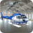 icon Helicopter Pilot Rescue Games Sim 1.4