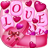 icon Valentines Day Love Keyboard 9.0