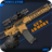 icon Ultimate Guns 1.2.3