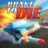 icon Brake to Die 0.70.1