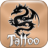 icon Tattoo Photo Editor 1.7
