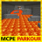 icon Parkour for MCPE 1.4.1