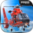icon Helicopter Sim 1.8.1