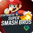 icon Super Smash Bros 2.9.7