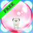 icon Bubbles for Toddlers 1.0.13