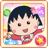 icon Maruko Dream Stage 1.3.2