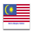 icon BERITA MALAYSIA 25.0
