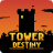 icon Tower of Destiny 0.0.869