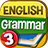 icon English Grammar Test Level 3 5.0