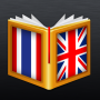 icon Thai-English Dictionary