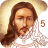 icon Bible Coloring 2.33.4