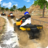 icon Quad ATV Rider Off-Road Racing: Hill Drive Game 1.1.12