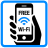 icon Wifi 2016 9.0