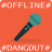 icon Karaoke Offline Dangdut 6.6.6