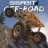icon Gigabit Off-Road 1.48