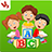 icon Abc Learning Game 1.3.0