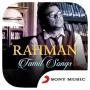 icon Rahman Tamil Songs