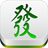 icon Mahjong Deluxe 2.6.8