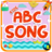 icon Kids ABC Learning Songs 1.42