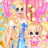 icon Princess And Baby makeup Spa 1.80