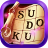 icon Sudoku Epic 2.6.2