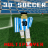 icon 3D Soccer 1.63.4