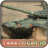icon Tanks Fight 3D 3