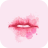 icon Kiss You 3.0