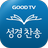 icon kr.co.GoodTVBible 4.0.7.9