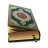 icon Al Quran 30 Juz Offline Reader 1.3.0