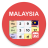 icon Malaysia Calendar 5.3.5