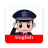 icon Kids Police 1.2.3