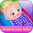 icon Baby Hazel Newborn Baby Games 11