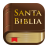 icon Santa Biblia Reina Valera 2.0.9