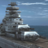 icon Battleship 1.51