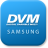 icon DVMMobile 1.9.5