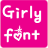 icon Girly Fonts 1.1.2
