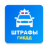 icon ru.tcsbank.mcp 2.3