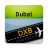 icon Dubai-DXB Airport 12.5