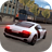 icon Extreme Turbo Racing Simulator 4.0