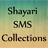 icon Shayari SMS Messages Collection 1.6