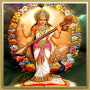 icon Maa Saraswati Mantra for sharp Aquos R