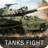 icon Tanks Fight 3D 5.0.4