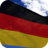 icon Germany Flag 4.5.7