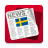icon Svenska Tidningar 0814532